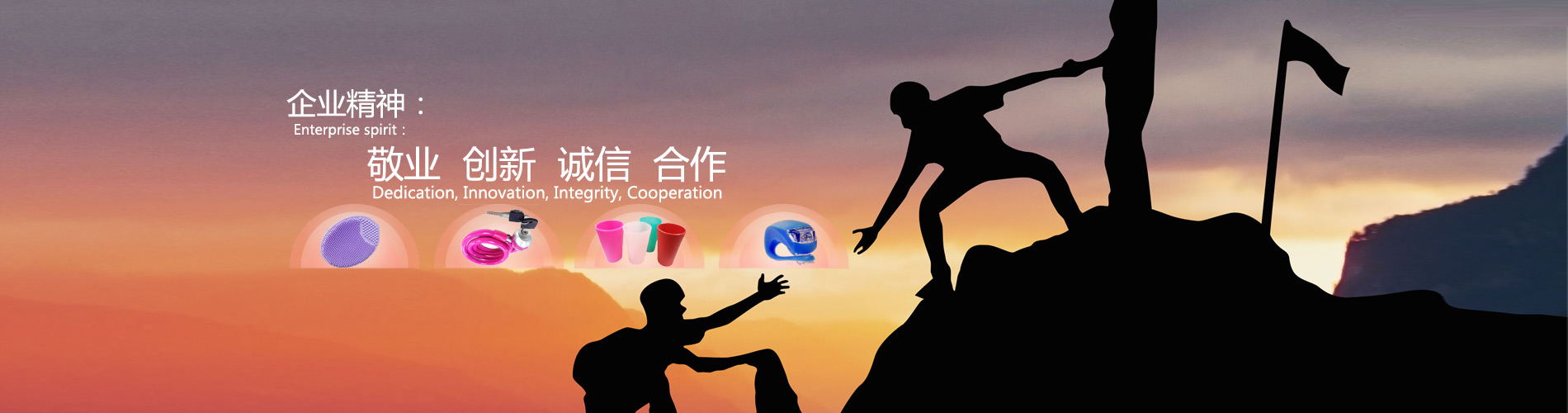 易优模板库